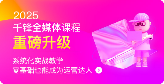 IT培訓(xùn)機(jī)構(gòu)