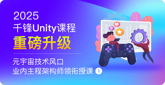 IT培訓(xùn)機(jī)構(gòu)