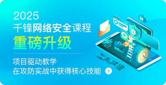 IT培訓(xùn)機(jī)構(gòu)