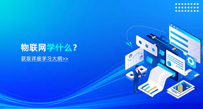 單片機(jī)常見(jiàn)的編程語(yǔ)言有什么